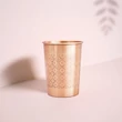 Forrest &amp; Love réz pohár - mozaik 300 ml